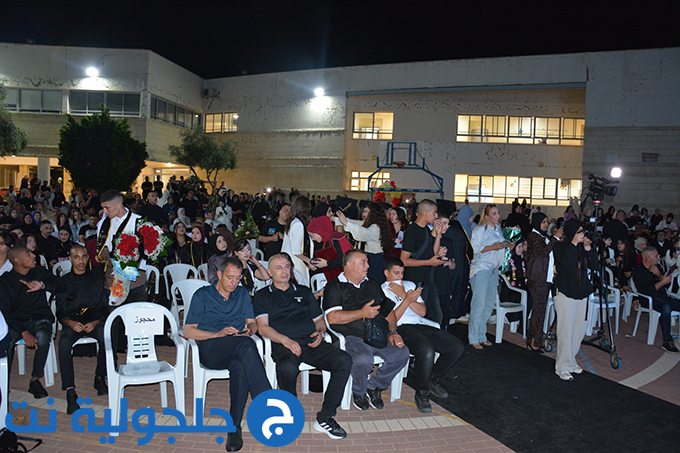 حفل تخريج الفوج التاسع والثلاثين في دار التربية والعلوم الشاملة – عتيد جلجولية